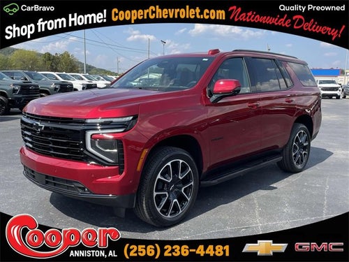 2026 Chevrolet Tahoe RST