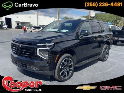 2027 Chevrolet Tahoe RST