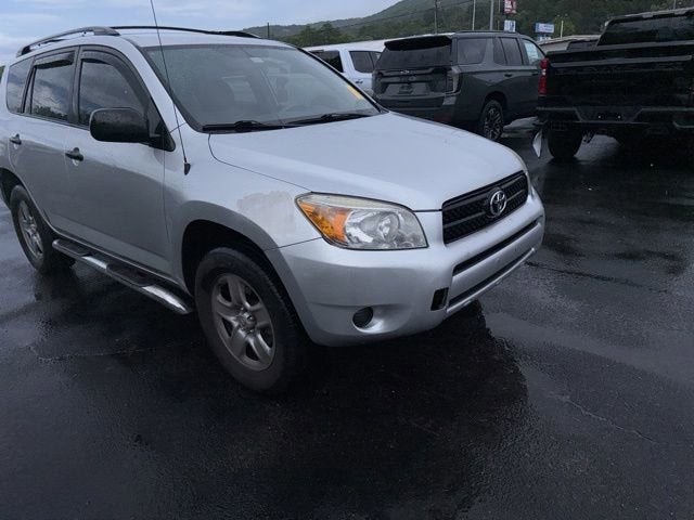 2008 Toyota RAV4 Base