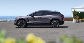 Cooper Chevrolet GMC in Anniston AL